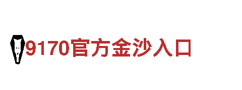 智能家电企业6566体育，让家居生活更智慧